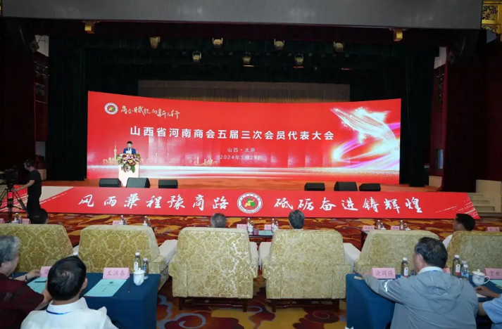 ɽ��̽�������ǹ���yaxin868com������ģʽ ����ҽ�ƻ������ܽ���