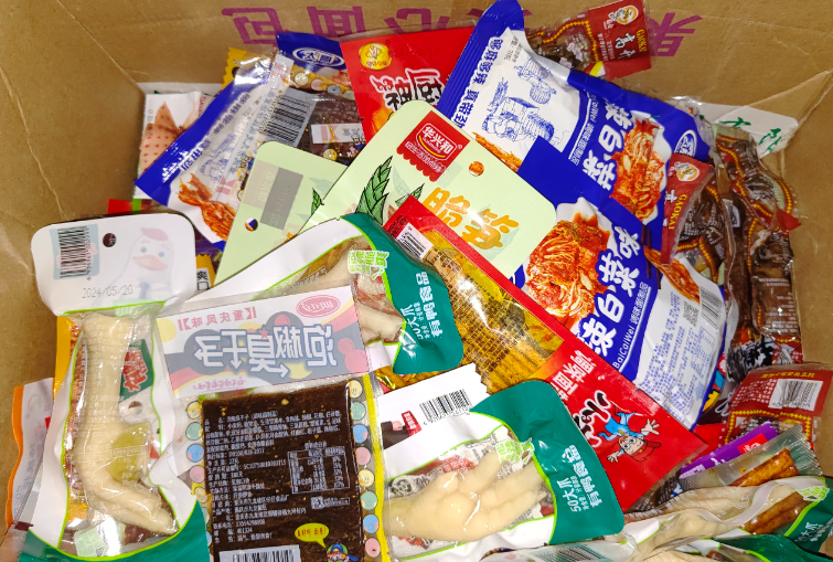 �����ؼ���Ʒ��ר���Ż�